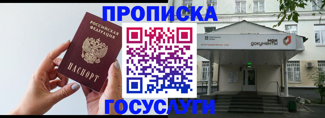 форма 3 в Ленинск-Кузнецком